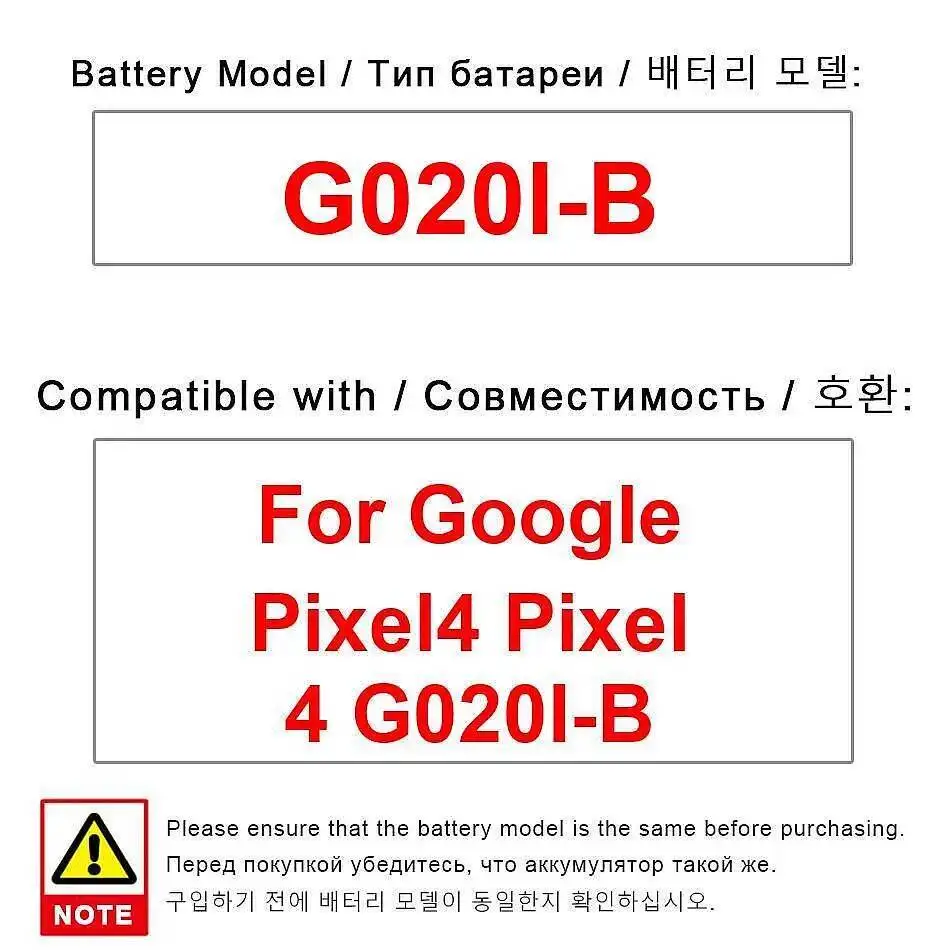 

Аккумулятор мобильного телефона для HTC Google Pixel 4 G020I G020M с длительным сроком службы G020I-B 2800 мАч