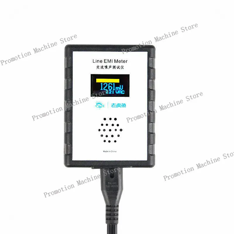 OLED Digital Display Mains Noise Tester EMI Measuring Instrument Broadband AC Power Supply Ripple Analyzer line EMI meter