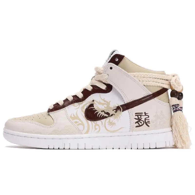 【Dostosuj】Nike Dunk Buty na deskorolkę Trampki unisex DO2321-111