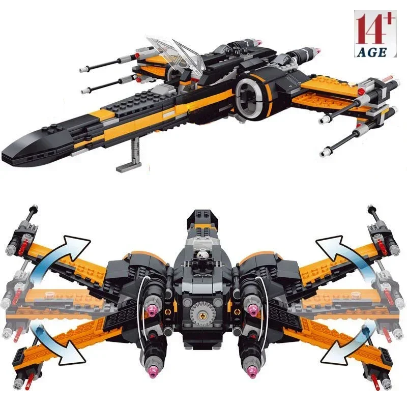 

В наличии 75102 блоки, 735 шт., космический корабль, бойцы, галактика, космический самолет в сборе для взрослых, детей, игрушки, подарок на день рождения, Рождественский подарок