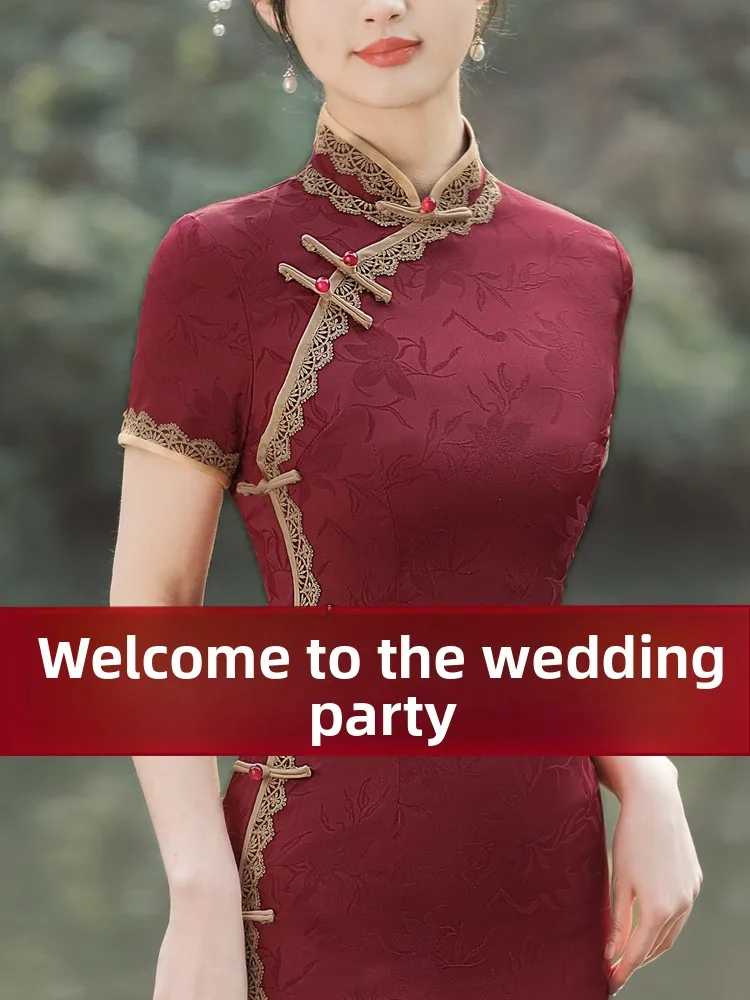 

Red Slimming Dr for Wedding Banquet High End Momma Gown Daily Wear New Chinese Sle ort Sve