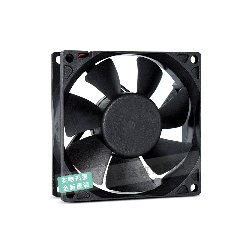 ADDA AD0812HB-A73GL DC 12V 0.25A 80x80x25mm 3-Wire Server Cooling Fan