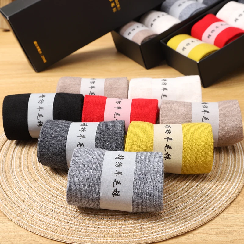 MVLYFLRT 5 Pairs Pure Color Socks For Men and Women Of Worsted wool Comfortable and Breathable