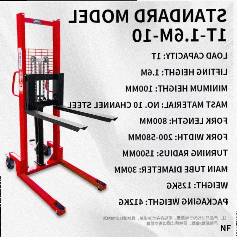 NFnual Hydraulic Lift Truck, 1T Hand Truck/Stacker, 2T Loading/Unloading Forklift, Channel Steel/I-Beam Frame(Customized)