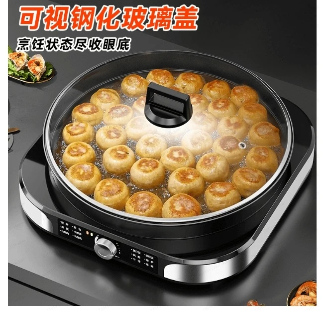

Electric Fried Dumpling MachinE Commercial Frying Fryer Pan Fried Bun MaChine Pot Paste MacHine Pot Sticker Machine