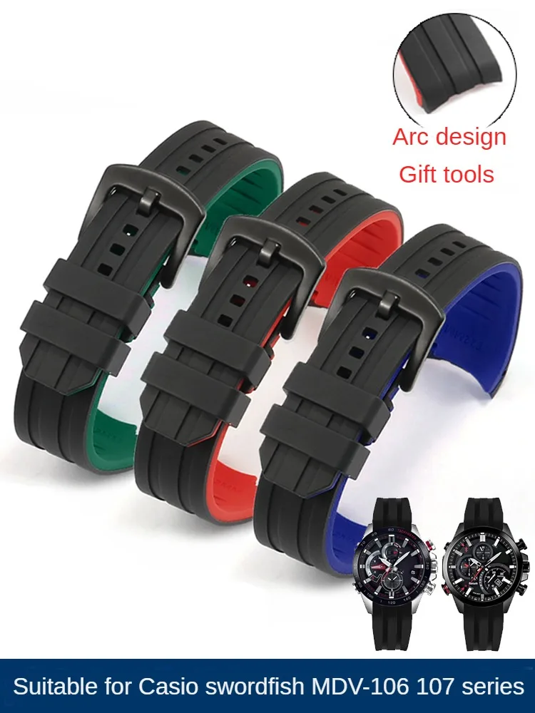 Adapted To C-a-s-i-o Swordfish MDV-106 107 Silicone Watch with EQB-501/ECB-900 Two-color Arc 22