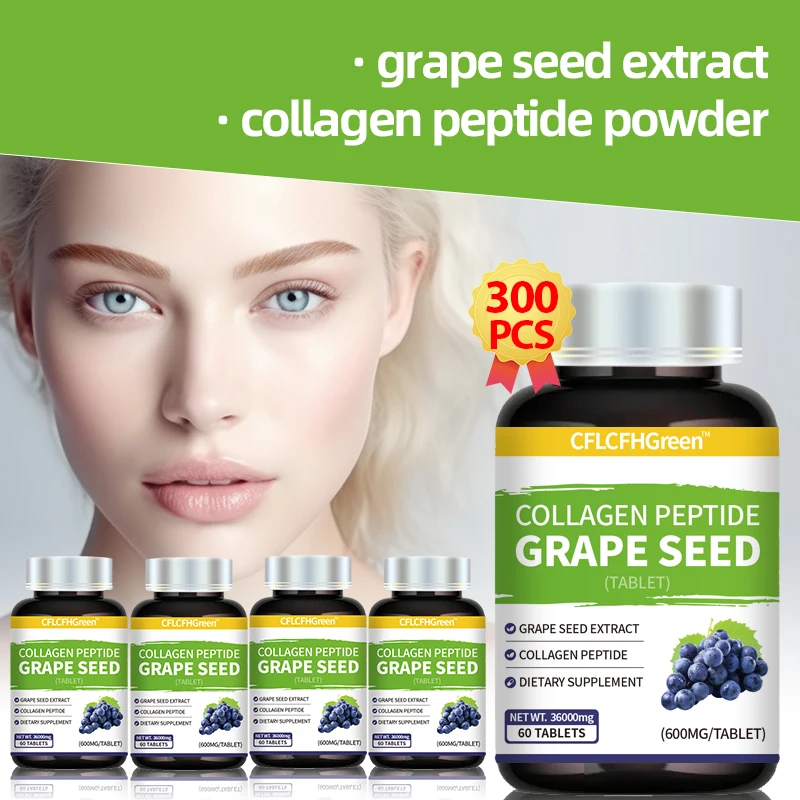 Grape Seed Extract Tablet Skin Whitening Collagen Peptide Capsule Antioxidant Remove Free Radicals Natural Organic 60/180/300Pcs