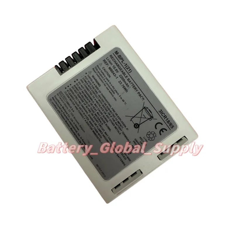 

M-BPL-1 (21) M-BPL-1 (22) M-BPL-1 (21) M6044-2 M6043-1 10.8V 2200mah Battery -