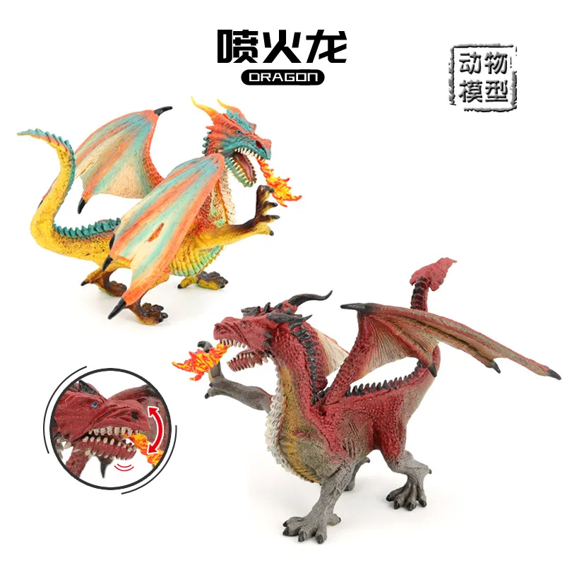 Children's simulation solid animal model magic dragon, fire-breathing dragon, solid plastic dinosaur model children's toy set