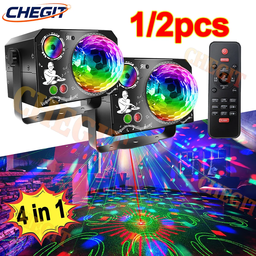 

2/4в1 вечерние огни, диско-свет, Rgb звуковая активация Dj, стробоскопические сценические огни для вечеринок, подарков на день рождения, Рождество, свадебное караоке