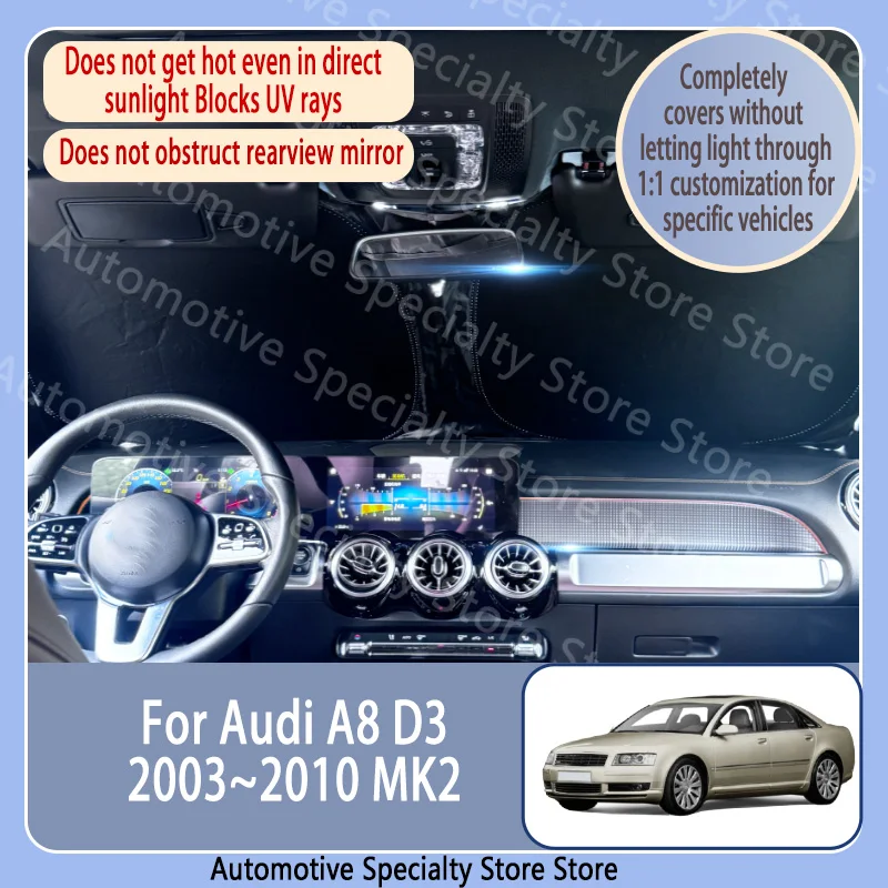For Audi A8 2003~2010 2009 MK2 Car Front Windshield Sunshade Privacy curtain Car Heat Sun Visor High quality Heat Auto Accessori