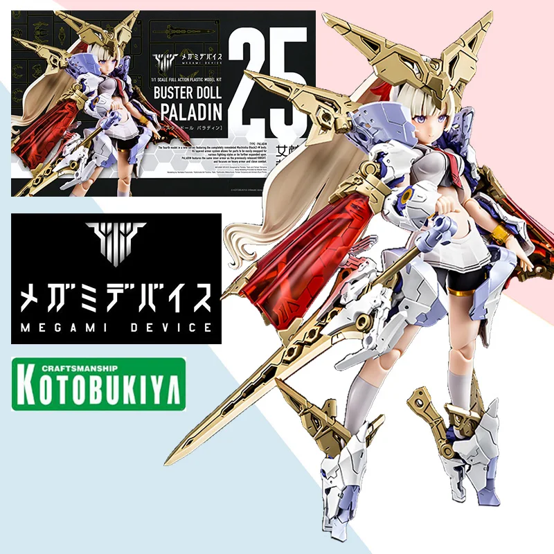 

Original Kotobukiya Anime Action Figure MEGAMI DEVICE BUSTER DOLL PALADIN Pvc Assembly Model Kit Toy Gift for Children Kids