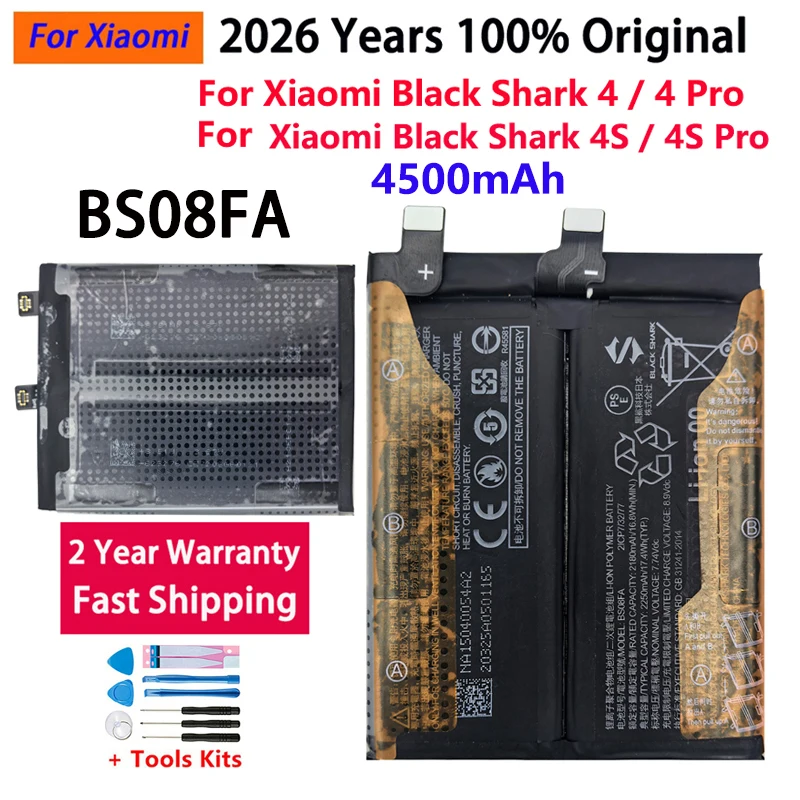 2025 Years BS08FA R…