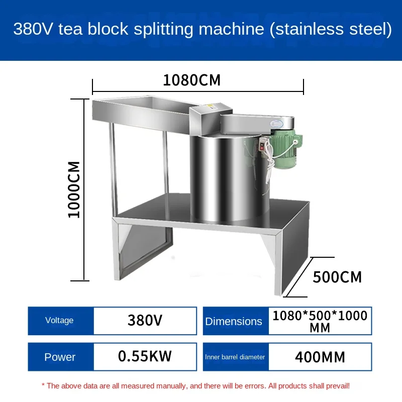Mesin pemecah teh mesin pengolahan teh hitam dan teh hijau peralatan pengolahan teh baja tahan karat