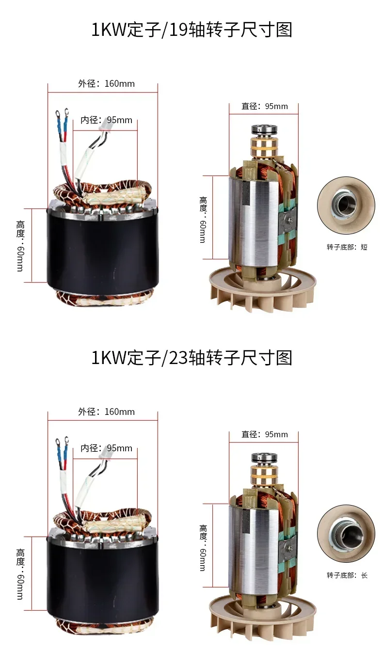 SPARE PARTS 2kw 3kw 5kw 6kw 100% Copper Wire Alternator Gasoline Generator Alternator Stator  Rotor