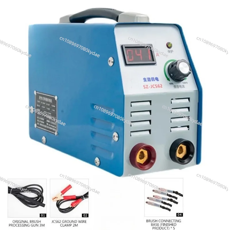 Stainless Steel Weld Cleaning Machine Polishing Brush Cleaners High-speed Welding Washing  Cleaning Machine DC Switch Inverter