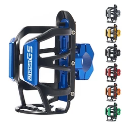 For BMW R1250 GS R 1250 GS Adventure R 1250GS ADV HP Motorcycle Water Bottle Cage Drink Cup Holder Mount Accessories