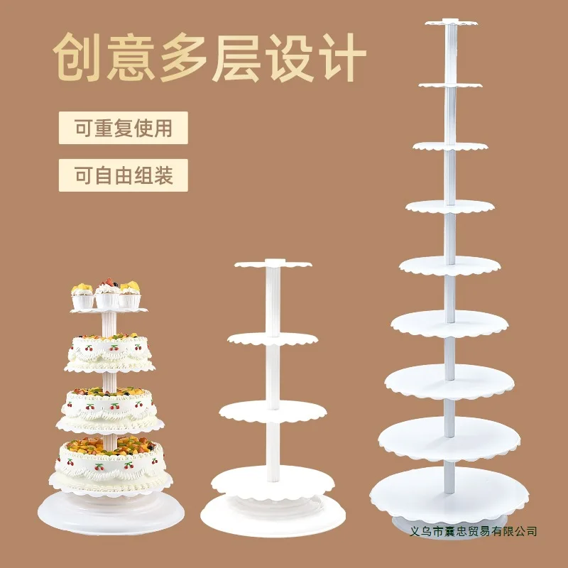 Cake shelf multi-layer European creative birthday birthday wedding dessert single column 3568090 layers heightening