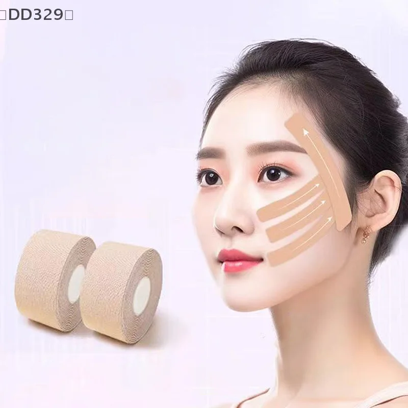 〔DD329〕5M Facial Myofascial Lifting Tape Skin-Friendly Breathable To Reduce Facial Wrinkles Muscle Support V-Line Lifting Tape