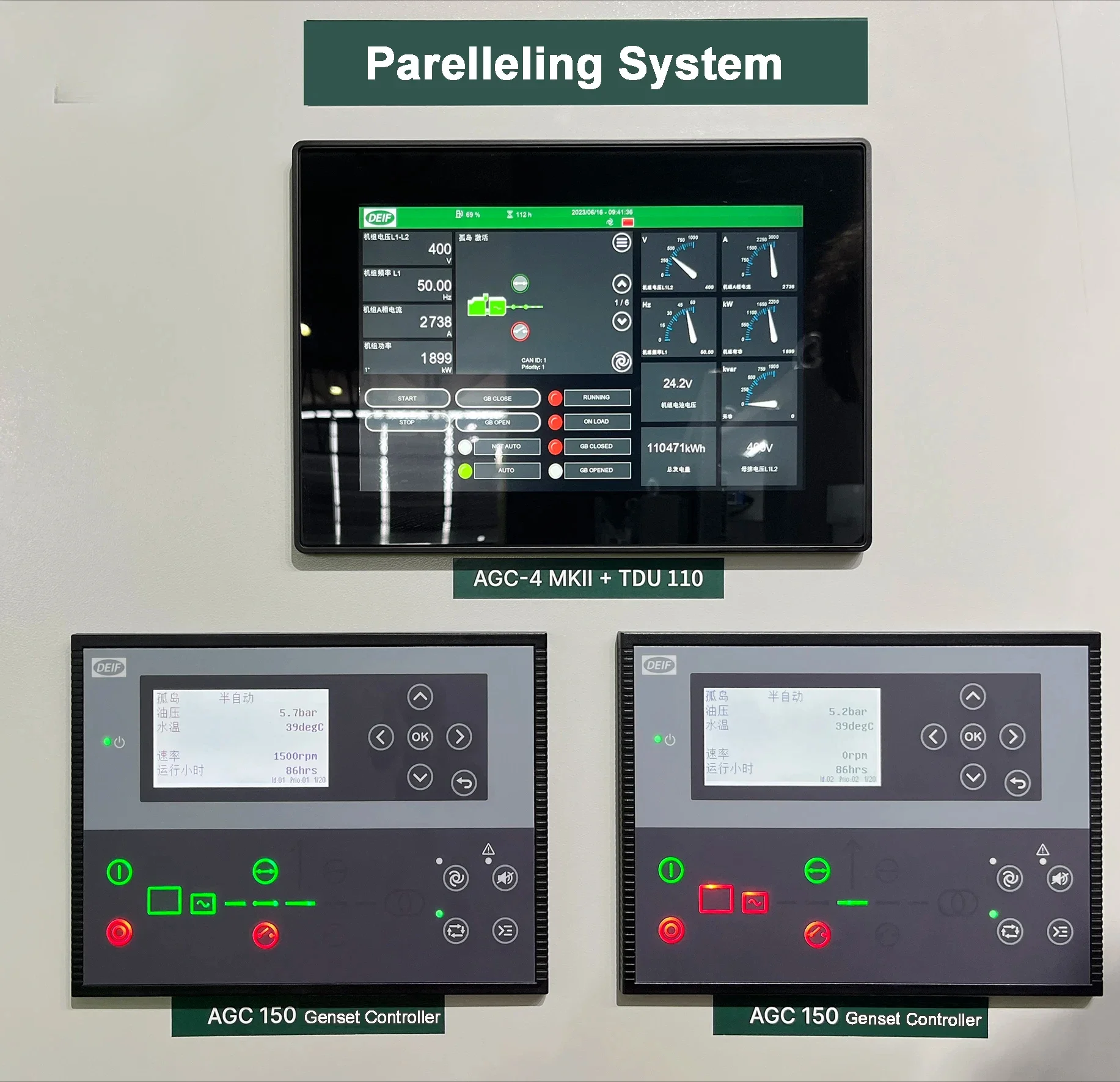 DEIF Generator Synchronization Controller AGC-4 Mk II Generator Control Module AGC 4 AGC4