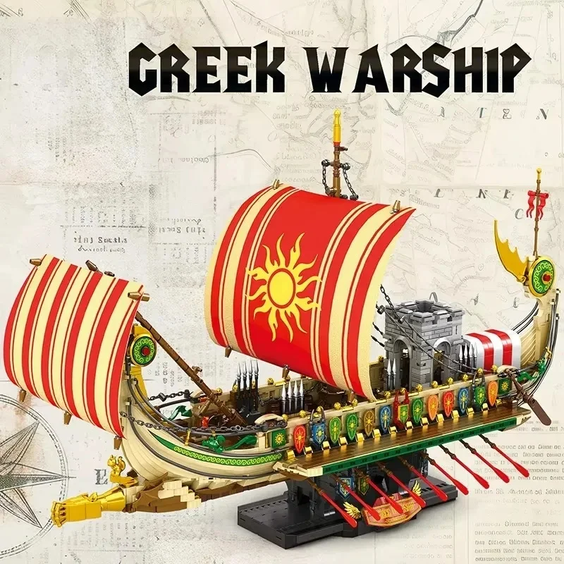 Reobrix 66102 Building Blocks Toys For Greek Warship For Giant War Warship Model Bricks Desktop Decoration Toy Gifts Collection