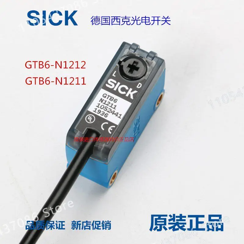 GTB6-N1212 Diffuse Reflection Photoelectric Sensor, Order Number 1052445