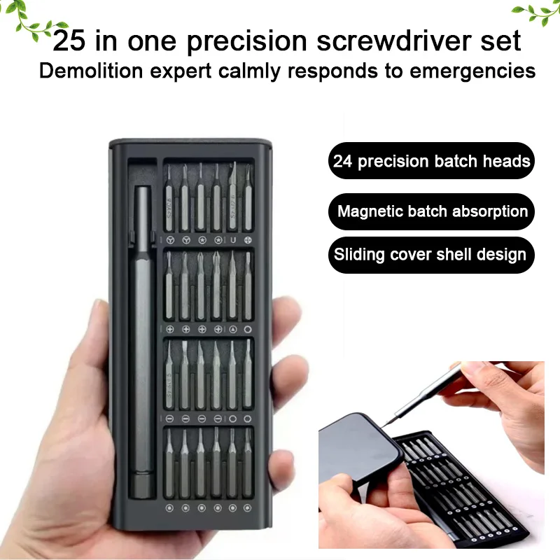 

Multi functional labor-saving precision screwdriver screw set detachable toolbox suitable for home mobile phone maintenance