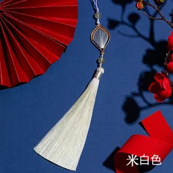 12cm Beautiful Tassels Soft Fine Polyester Thread Creative Leaf-shape Ornament Handbag Home Decorations