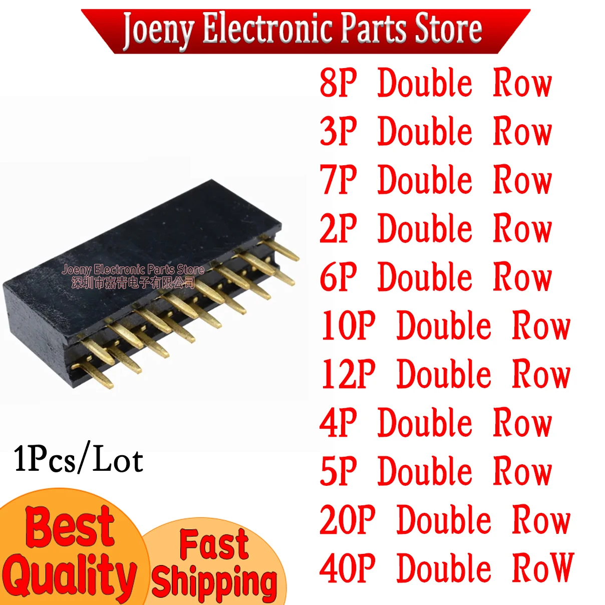 Pitch 2.54mm double row female socket female socket 2*2P 3P 4P 5P 6P 8P 10P 12P 20P 40P