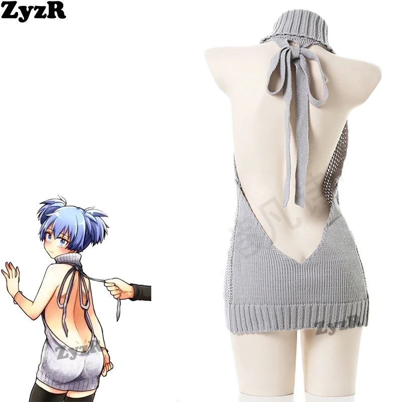 Zyzr-vestido curto de malha com fã de anime para homens, vestido sem encosto, lingerie, role play, role play, gay, tentação