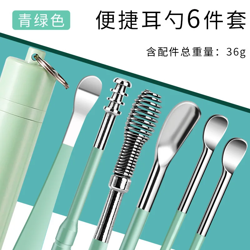 6pcs/set Portable Earpicks Portable Keyring Style Earpicks Travel Pocket Storage Ear Cleaning Tools