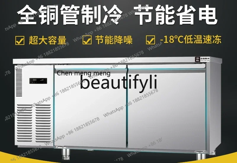 

Холодильный шкаф с прямым охлаждением, угловой, горизонтальный, двухдверный, рабочая станция, для коммерческих кафе и магазинов молочного чая, охлаждаемый