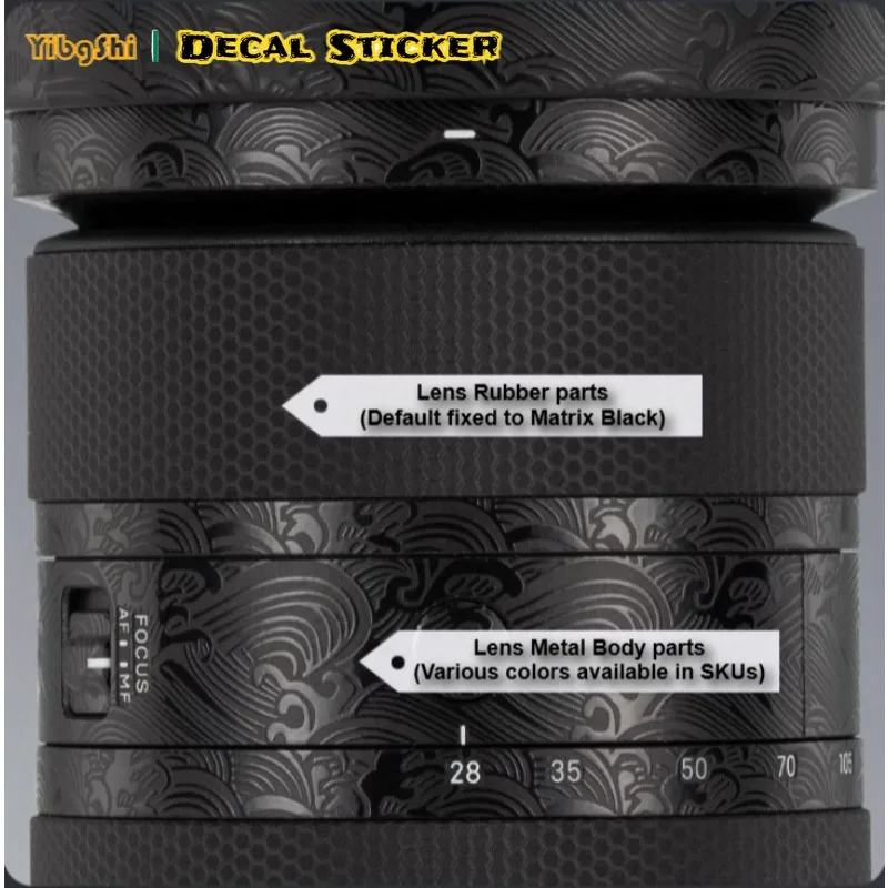 For Sigma 28-105mm F2.8 DG DN For Sony E/L Mount Decal Skin Vinyl Wrap Film Camera Lens Body Protective Sticker Coat 28105 F2.8