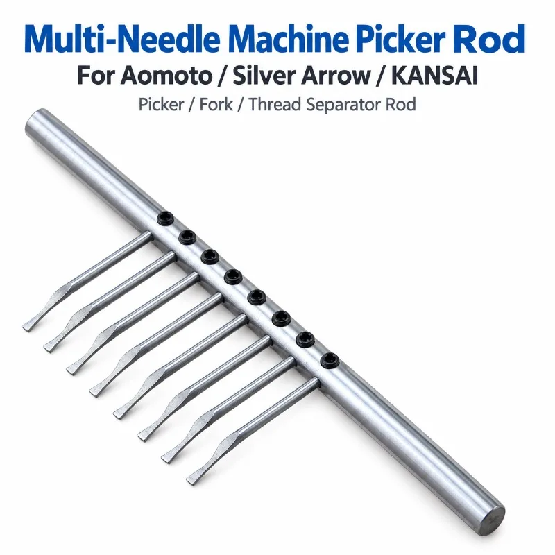HENVOR Needle Selector Fork for Aomoto Silver Arrow Morimoto Multi-Needle Sewing Machine Replacement Parts