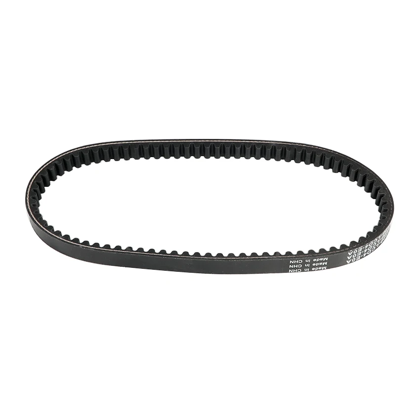 Clutch Drive Belt For Kymco Agility 150 R16+ 200 City Plus Like 200i  People S 200 200i OEM:23100-LCD4-E0A Transmission Belt view 4