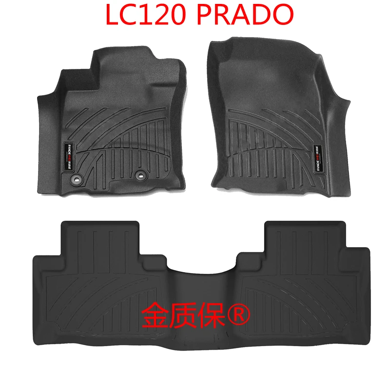 Use for Toyota Land Cruiser prado LC120 car carpet LC120 car floor mat Full Set Fit For GX470 LC120 waterproof car floor mat