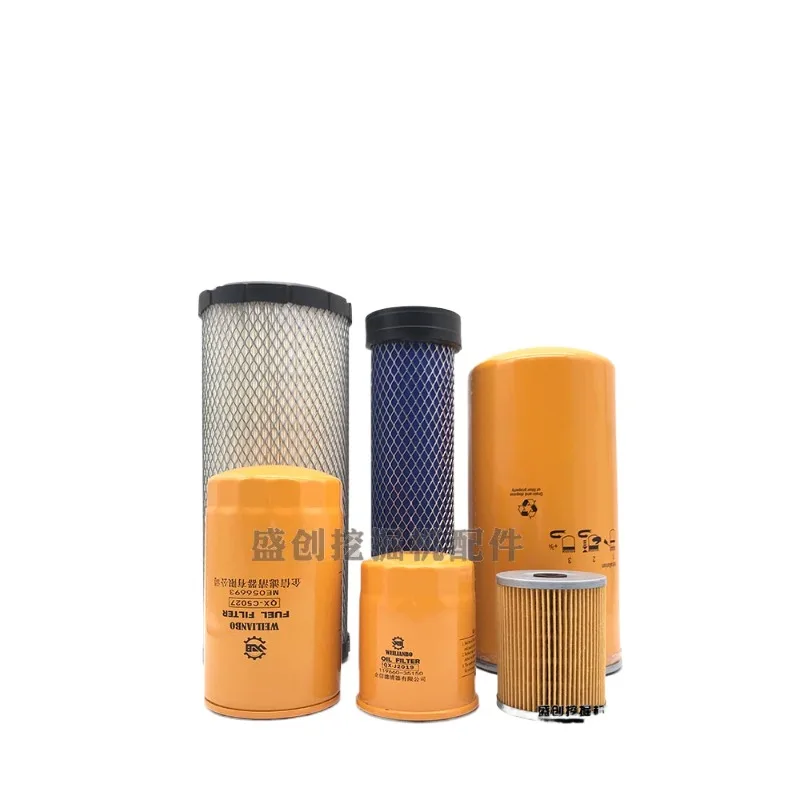 

For Lonking Lg60 65 75 Engine Oil Diesel Oil-water Separator Air Filter Hydraulic Filter Excavator Accessories