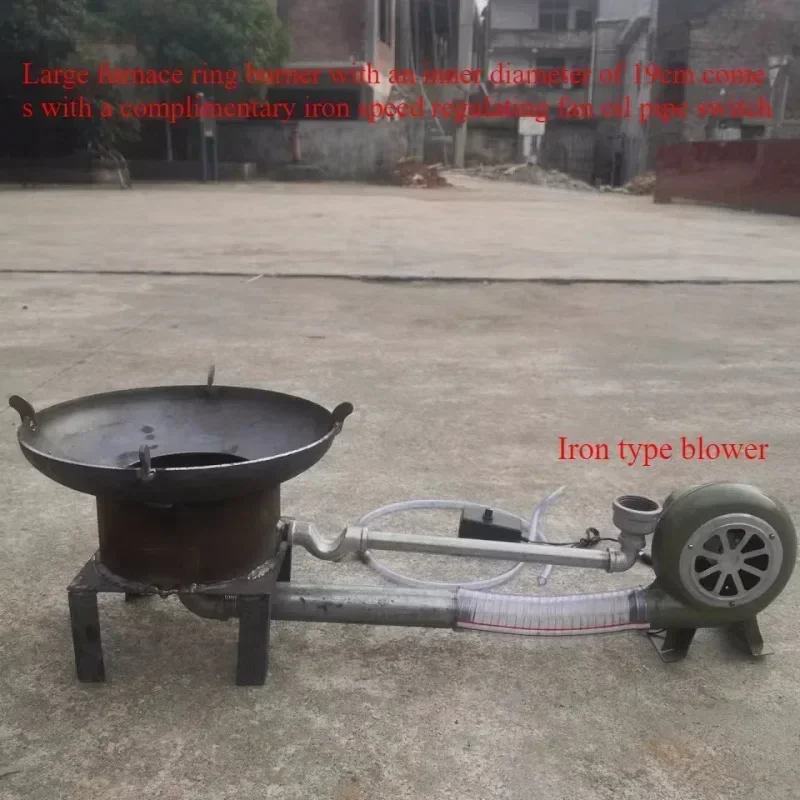 New Type of Combustion Waste Oil Stove, Heating Furnace, Greenhouse Breeding Energy-saving, Rural Warming, Household Use