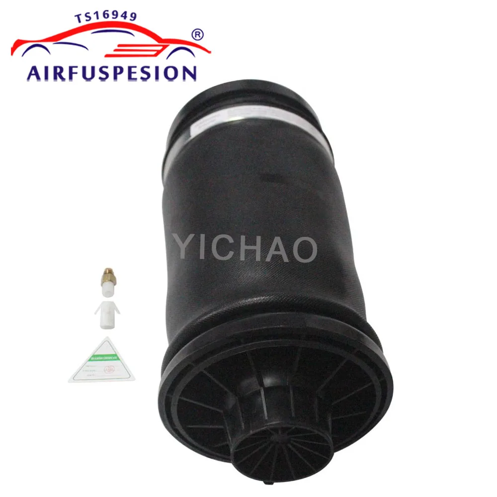 For Mercedes Benz W164 X164 GL350 GL450 GL Class New Rear Air Suspension Spring Bag A1643201025 A1643200225