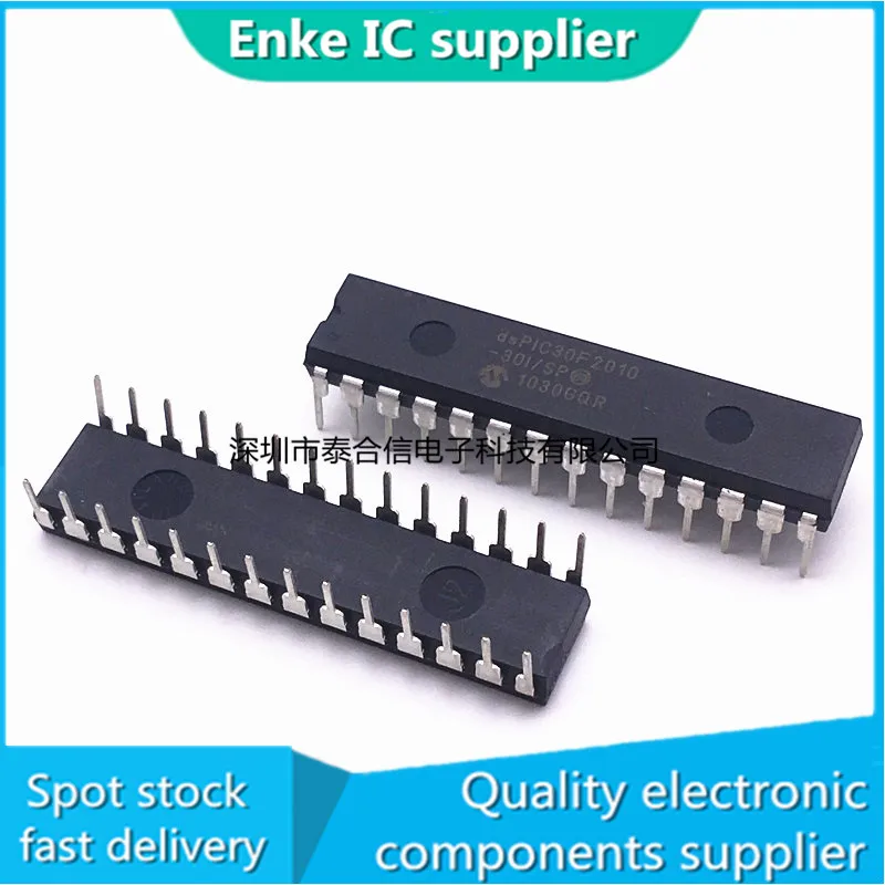 10pcs/lots DSPIC30F2010-30I/SP DSPIC30F2010 DIP-28 New original IC In stock!