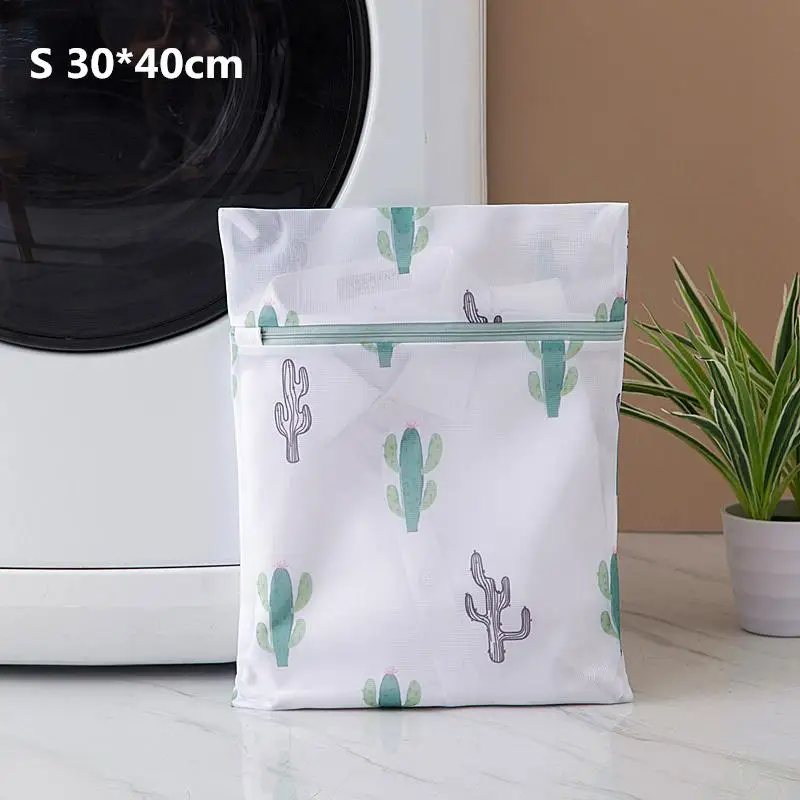 Washing Machine Strong Laundry Bag Travel Net Polyester Fabric Clothes Protective Wash Bag  Zipper Net Laundry Washing Bag