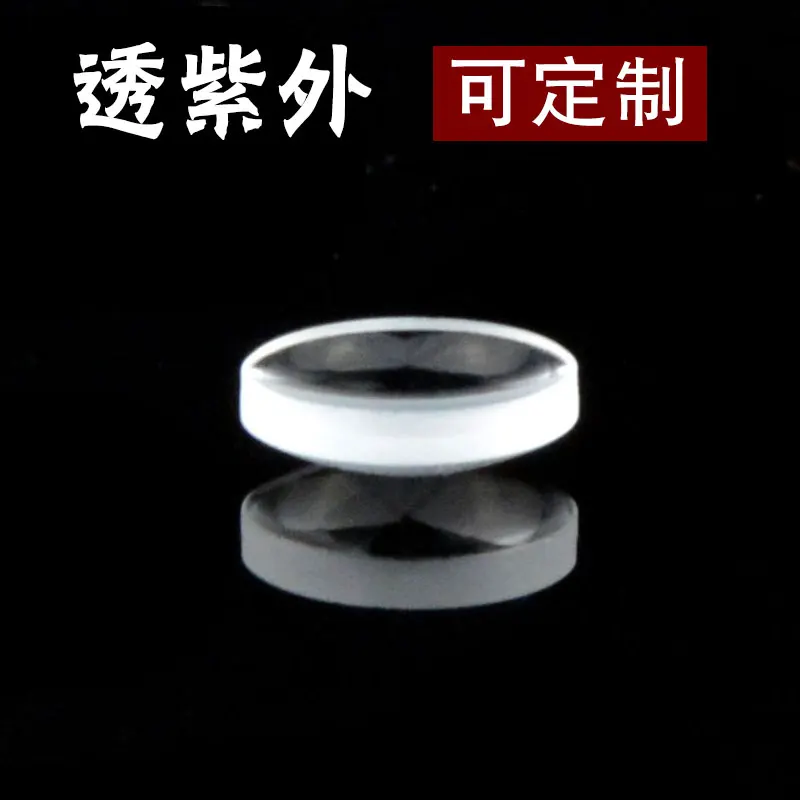 Quartz Single Convex Plano-convex Lens / Jgs1 Material / Diameter 10 Focal Length 20 / Can Be Customized