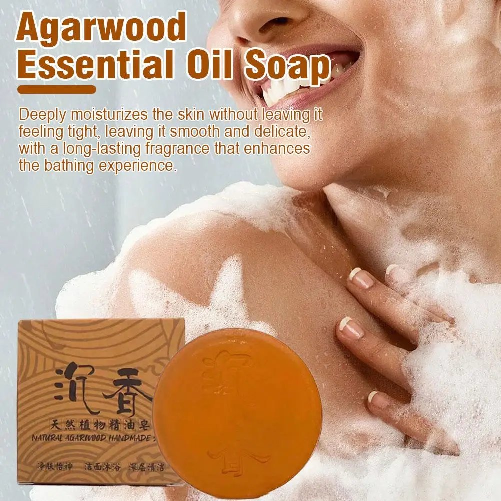 

Agarwood (Eaglewood) Essential Oil Handmade Soap - for Face, Body Cleansing & Buddhist Worship, Natural Brightening & Purifying