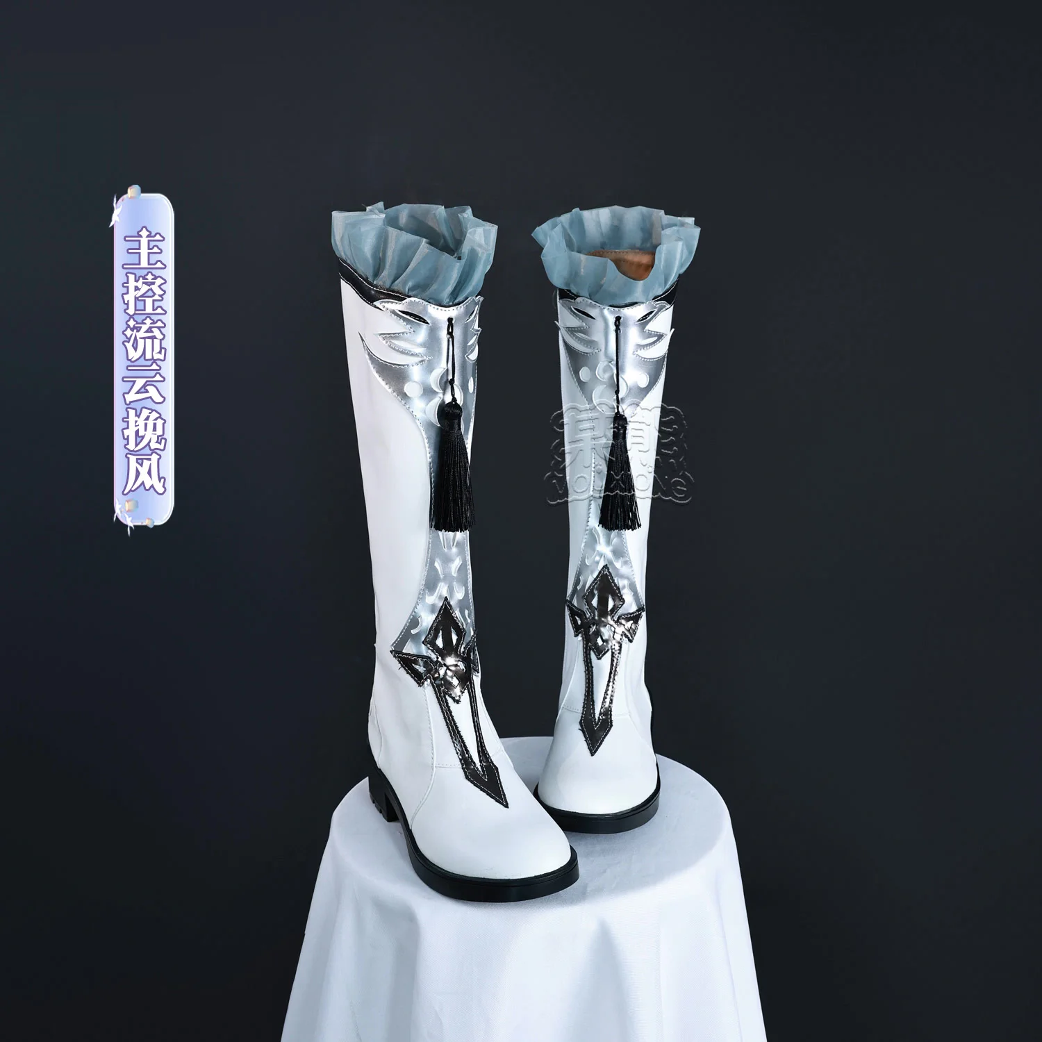 

Обувь для косплея «Любовь и глубокий косплей» Zayne Heroine, аниме-игра LiuYunWanFeng, боевая форма, ботинки для ролевых игр