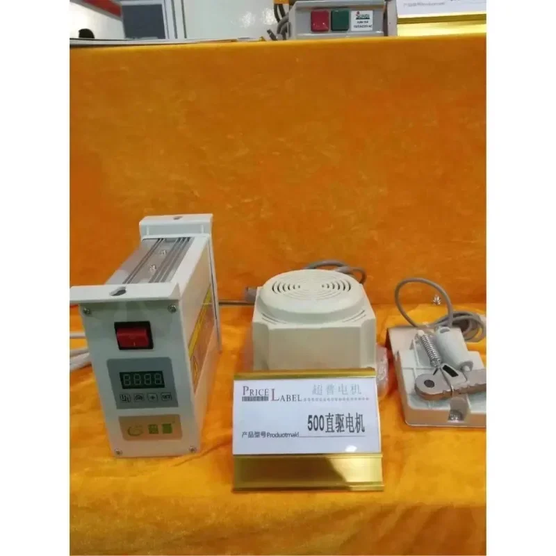 New Sewing Machine Power Motor Parts Single Lockstitch Spare Accessories for Home Use Industrial Sewing Machines