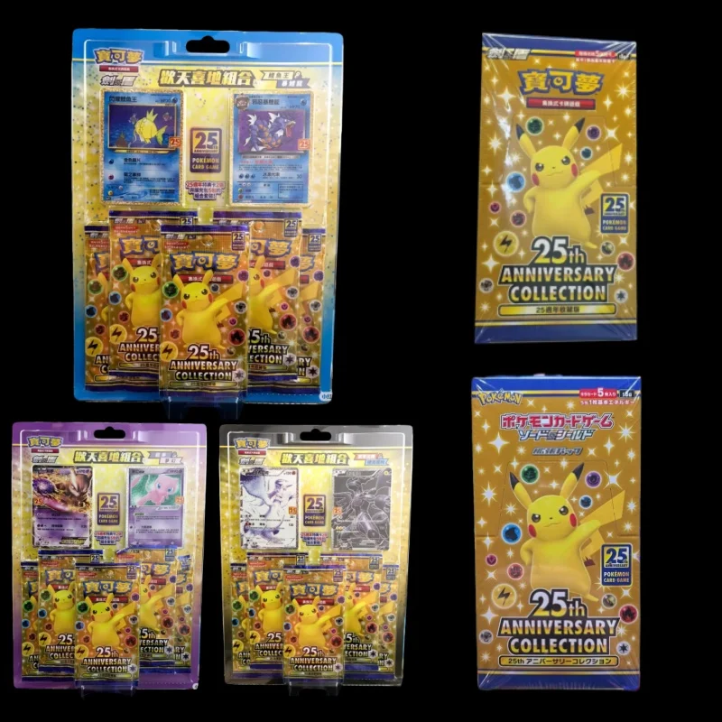 100-original-en-stock-cartes-ptcg-version-chinoise-s8a-svdf-ex-pont-initial-s5-s10-vstar-carte-anime-figurines-jouets-cadeaux