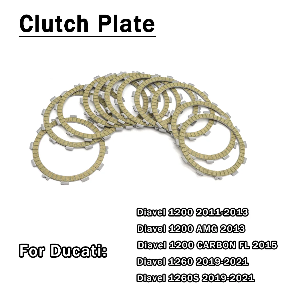 

Для Ducati Diavel 1200S 1200 AMG S 1260S 1260 S мотоциклетный комплект фрикционных дисков сцепления, набор прочных запасных частей