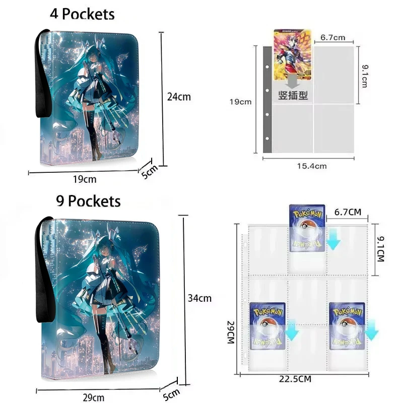 هاتسون ميكو 400-900 قطعة بطاقة ألبوم كتاب أنيمي جمع الشكل الطرفية بطاقة سستة أرواق لعب الموثق حامل الاطفال الهدايا اللعب #2