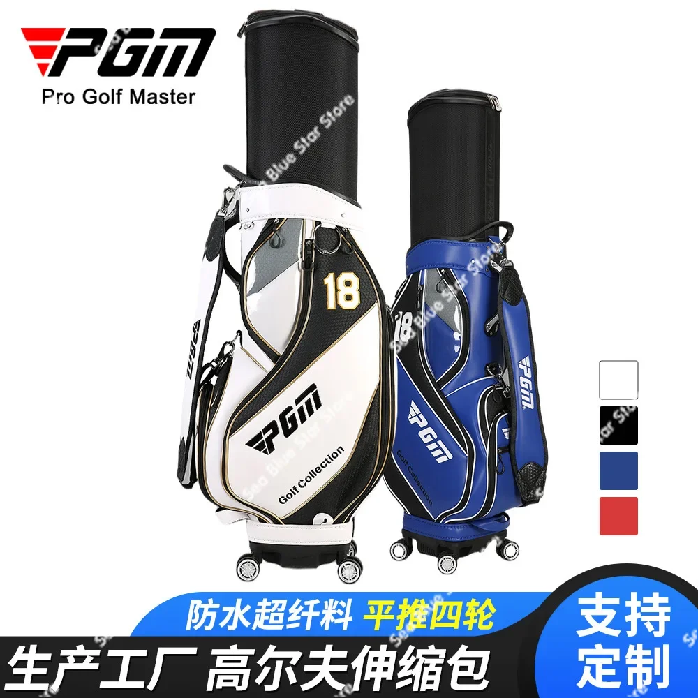 PGM Golf Bag Men's Aviation Bag Waterproof Telescopic Bag Flat Push Four-wheel Golf   Factory Direct Sales