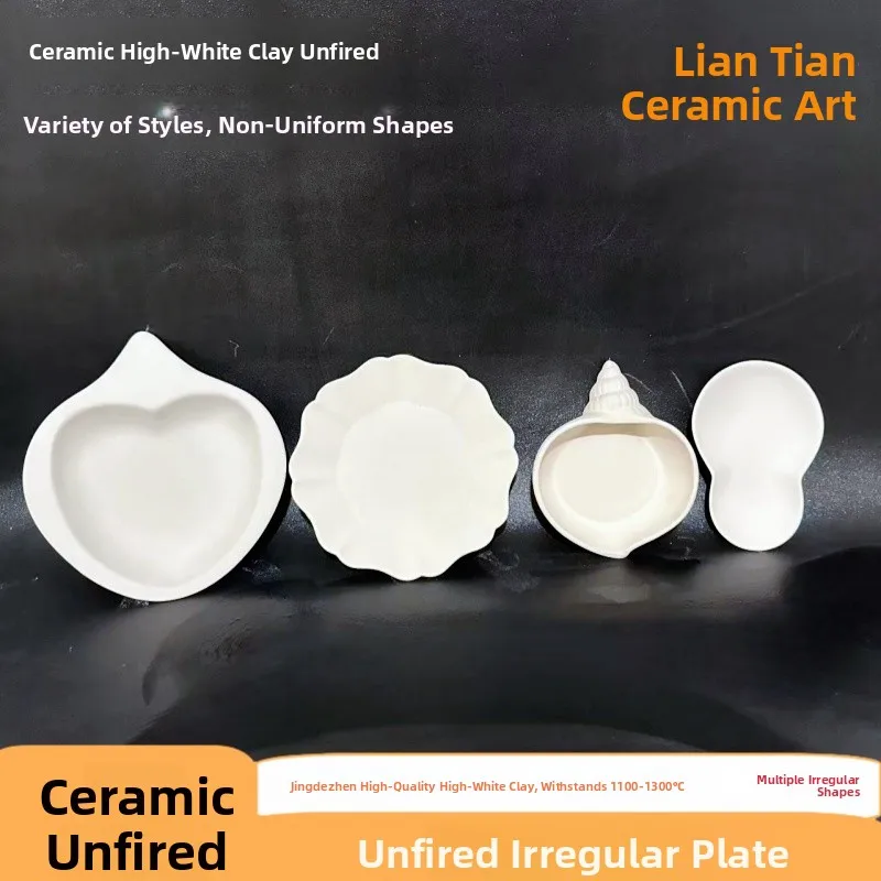 High White Clay Irregular aped Plate Chinese Sle Coaster Multifunctional Di  Design Artichoke ape Heart ape
